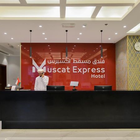 Muscat Express Hotel Luaran gambar