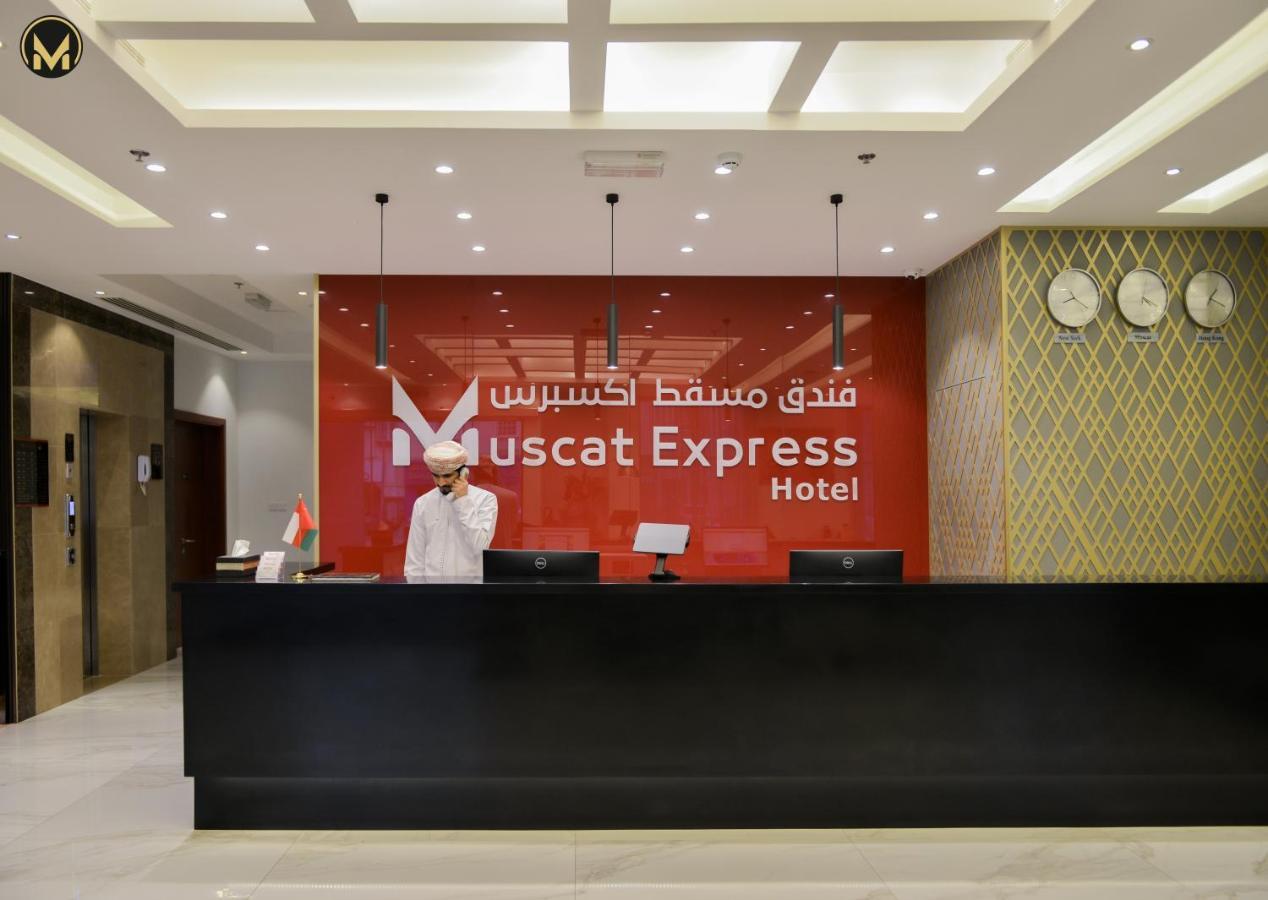 Muscat Express Hotel Luaran gambar