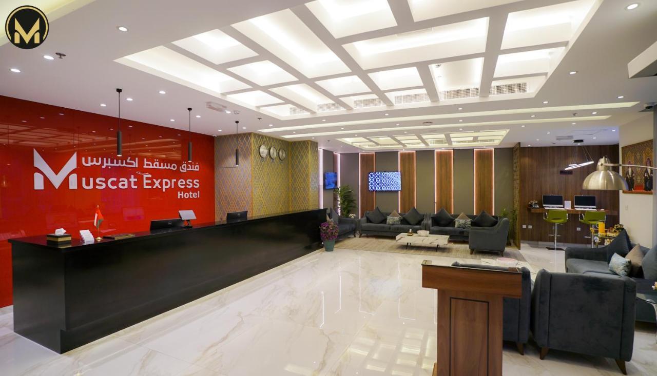 Muscat Express Hotel Luaran gambar