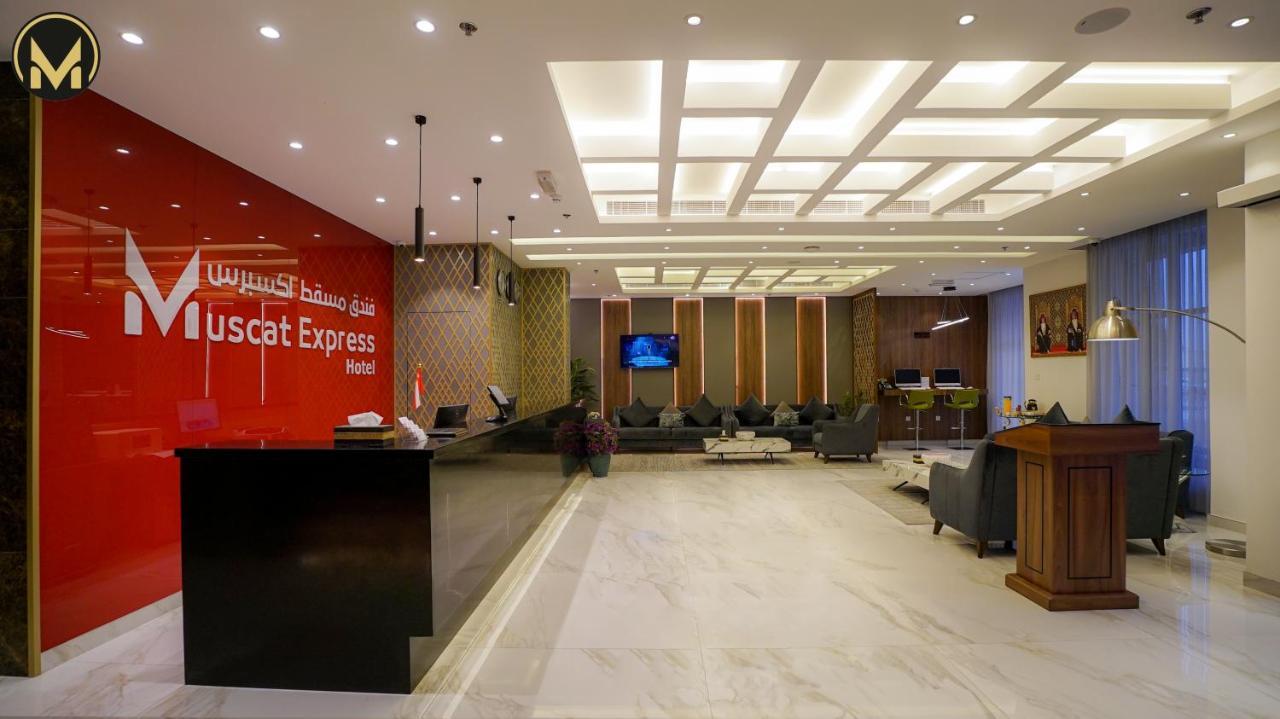 Muscat Express Hotel Luaran gambar